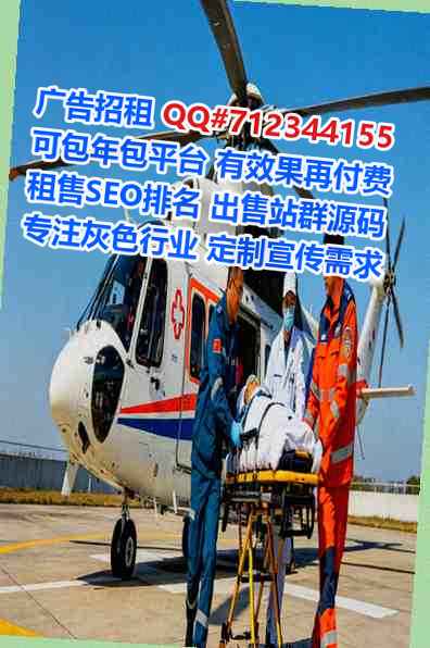 长治借卵子健康管理有限公司